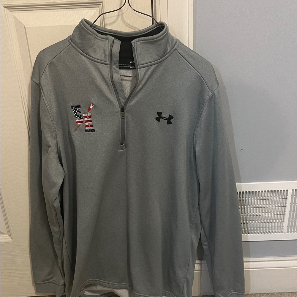 Under Armour Men's Light Gray Quarter-Zip Jacket